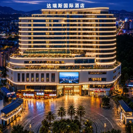 Darius International Hotel (Panlong Cave)