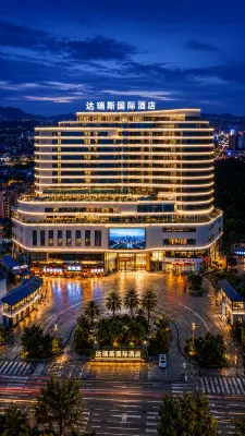 Darius International Hotel (Panlong Cave) - Mountain view