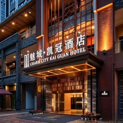 Charm City Kai Guan Hotel (Chengdu West Railway Station Qingyang Wanda) Hotels near Chengduxi Railway Station