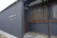ceueu Ichinomoto Station - 停車場
