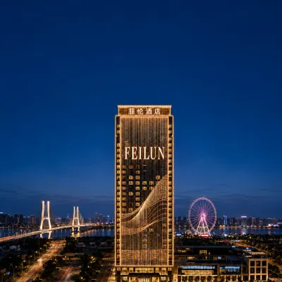 PHIREN High-Rise River View Hotel (Nanchang The Mixc Ferris Wheel Star Nanchang) Hotels near Star of Nanchang Ferris Wheel