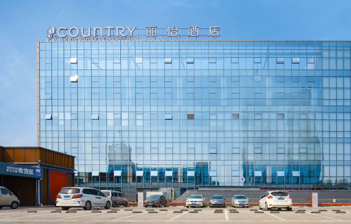 麗怡飯店（佛山祖廟地鐵站嶺南新天地店）