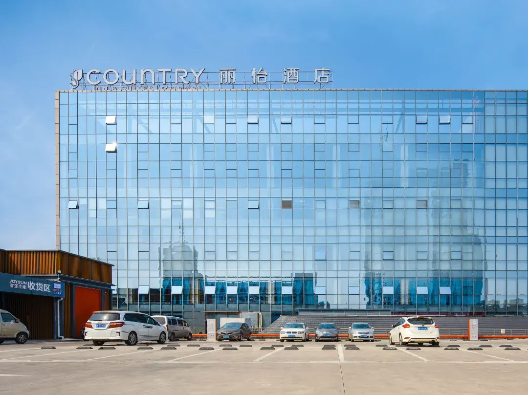 Country Inn & Suites By Radisson - Foshan