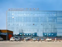 Country Inn & suites by Radisson((Lingnan Xintiandi Branch, Foshan Zumiao Subway Station) - Airport Shuttle