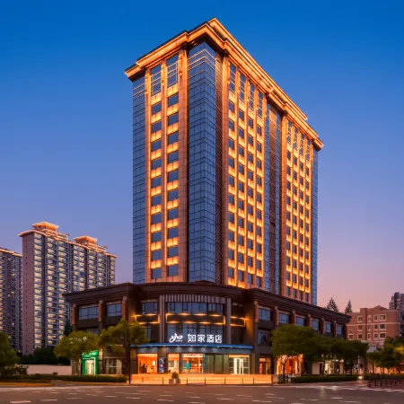 Homeinn · neo Hotel (Shanghai Wujiaochang Subway Station)