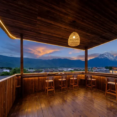 Suye Snow Mountain Panoramic Smart Resort (Baisha Ancient Town)