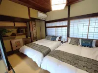 Sanuki no Yado Kominka Okamoto - 3-Star