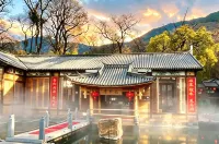 Putuoquan Hot Spring Resort - Wi-Fi