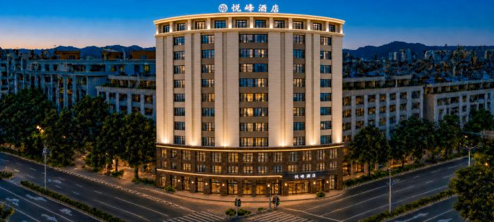 Yuefeng Hotel (Yangjiang Bus Terminal, Wal-Mart) Hotels in Yangjiang