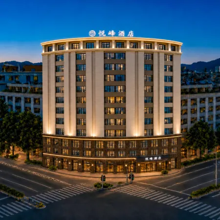 Yuefeng Hotel (Yangjiang Bus Terminal, Wal-Mart)
