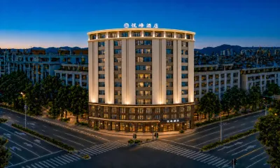 Yuefeng Hotel (Yangjiang Bus Terminal, Wal-Mart) Hotels in Yangjiang Yueyun Station Area