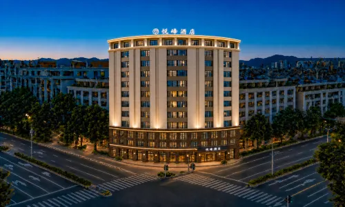 Yuefeng Hotel (Yangjiang Bus Terminal, Wal-Mart) - 2 estrellas