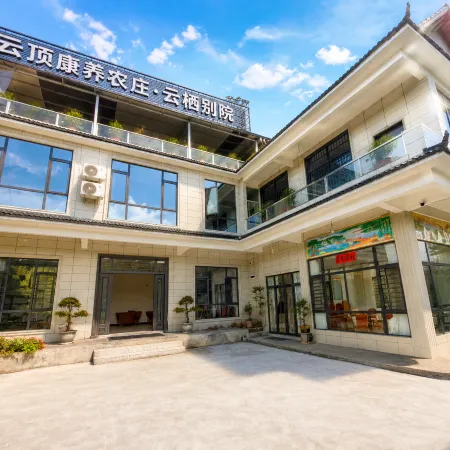 Yunding Health Farm · Yunqi Courtyard (Bamian Mountain Branch)