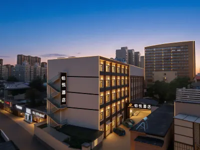 Jinan · Boyue | Park · Hyatt Yiju Hotel (Daming Lake Scenic Area Beiyuan Street) Hotels in Quancheng Plaza Commercial Area