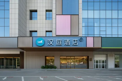 HanTing Hotel (Yulin Dongsha Jinsha Road) - parcheggio
