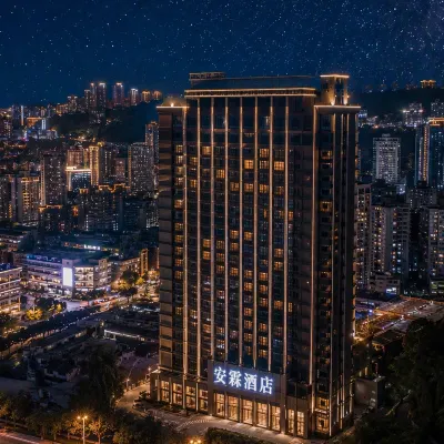 Anlin Hotel Các khách sạn gần Thư viện Trùng Khánh