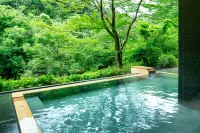 星野集團 界 箱根 - 溫泉