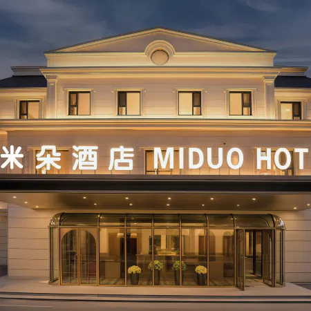 MIDUO HOTEL