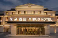 MIDUO HOTEL - 주차장