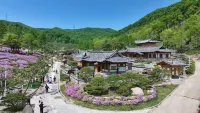 Kangning Wellness Valley - 2-Star