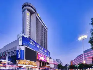 Shiyan Wande International Hotel (Liuyan People's Square Branch)