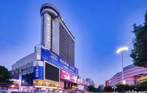 Shiyan Wande International Hotel (Liuyan People's Square Branch) - 4-Star