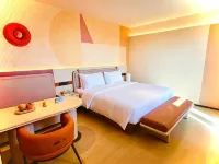Orange Hotel (Hami Jianguo North Road Huijia Times Hami Shopping Center) - servizio colazione