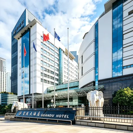Guandu Hotel