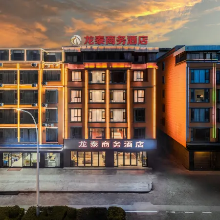 Xiangyun Longtai Business Hotel