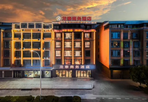 Xiangyun Longtai Business Hotel - Pet friendly