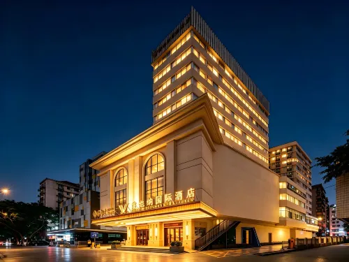 Vienna International Hotel Guangzhou railway station Sanyuanli subway station - 3-Star