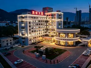 酒鋼ホテル（焦家湾地下鉄駅新東バスステーション）