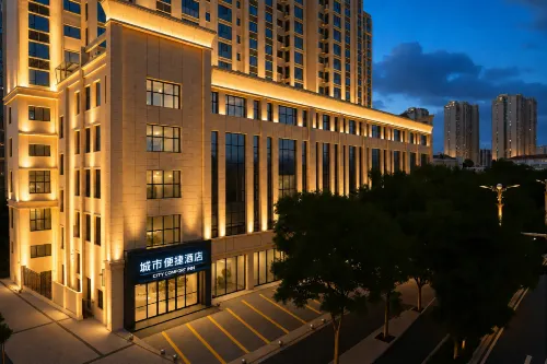 City Comfort Inn Hotel  (Zhongxiang  Chengtian Huafu Branch) - parking