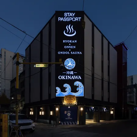 Stay Passport Okinawa Ryokan Incheon bupyeong