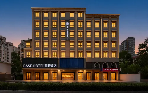 Licheng Yue Hotel (Wuhan Hankou Railway Station Changgang Road Subway Station) - 3-نجوم