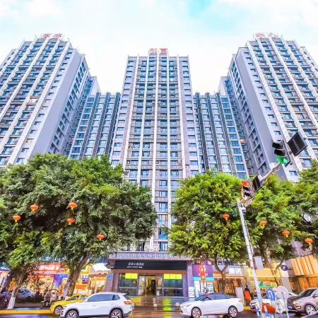 Chongqing Jingmu Xinyue Hotel (Jiefangbei Hongyadong Branch)