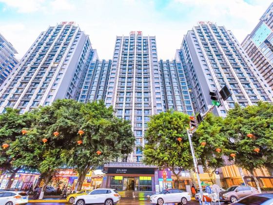 重慶景慕心悅江景酒店（解放碑洪崖洞店）