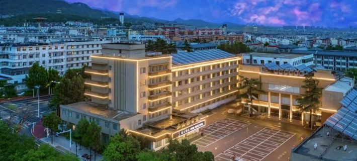 Mount Taishan Hotel Hoteles en Tai'an