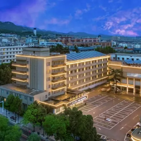 Mount Taishan Hotel