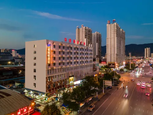 Yeste Hotel (Baise High-Speed Railway  Station) - salle de sport
