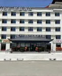 Yufeng Hotel (Yuxian Yuzhou Gucheng Branch) - 3 stjerner
