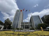 Migua Hotel (Kunming South High-speed Railway Station Chenggong Wanda Plaza) - con vistas a la montaña