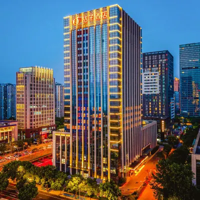 桔子飯店（無錫黿頭渚風景區蠡園經濟開發區店） 小桃园附近的飯店