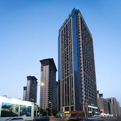 Dalian High-tech Park Tengfei Software Park Atour X Hotel Hotels near Xiaoping Island