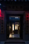 Pinghe Yunzhu·Return of the Troops | Supporting the Military | Song-style Courtyard - 공항 셔틀버스
