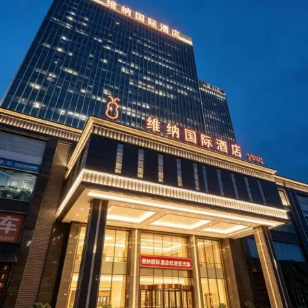 Weina International Hotel (Chengde University Town)