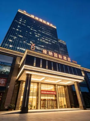 Weina International Hotel (Chengde University Town) - piscine