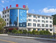 Sansui Meisui Grand Hotel - ที่มีที่จอดรถ