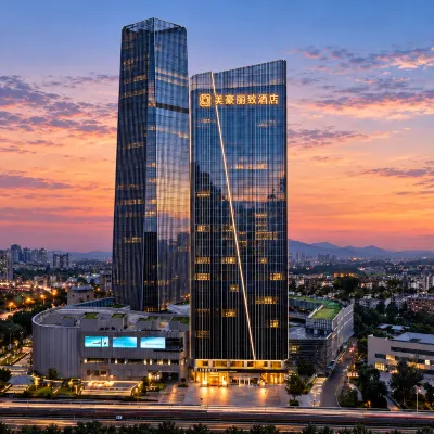 MEHOOD LESTIE Flagship Hotel (Wuhan International Plaza Jianghan Road) Hotel dekat Jalan Wusheng