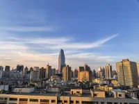 Atour Hotel (Lanzhou Xiguan Zhengning Road) - Mountain view